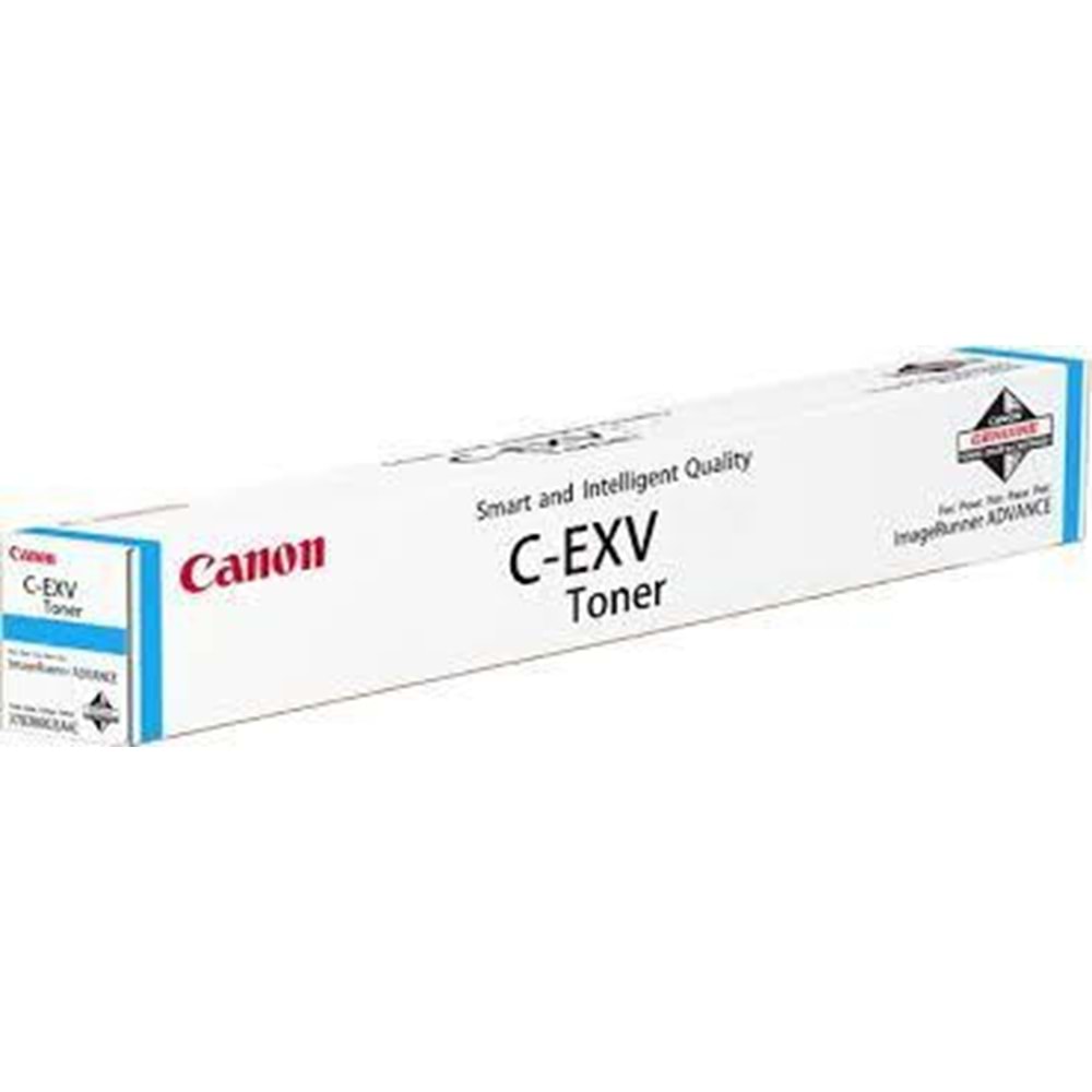 CANON EXV-51LC 5535/5540/5550/5560 MAVİ TONER ORJİNAL 296 GR