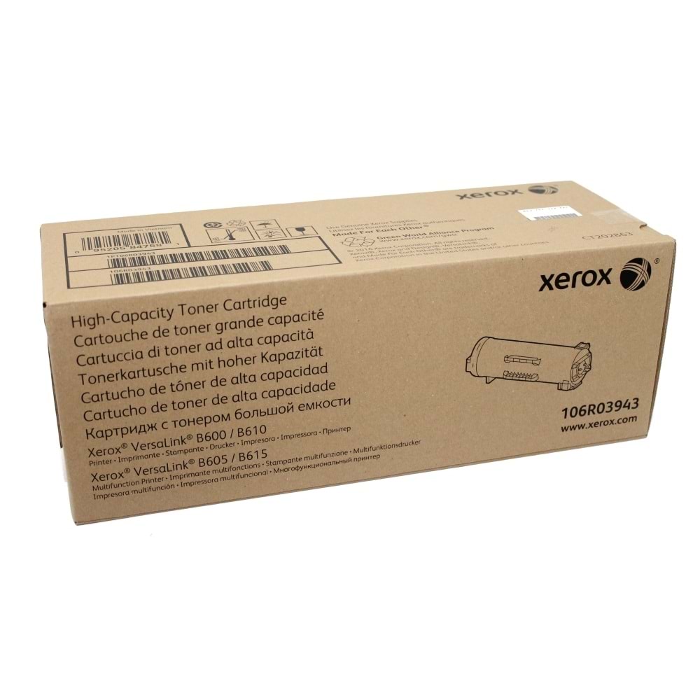XEROX 106R03943 VERSALINK B600/B605/B610/B615 YÜKSEK KAPASİTELİ SİYAH TONER ORJİNAL 25.900 SAYFA