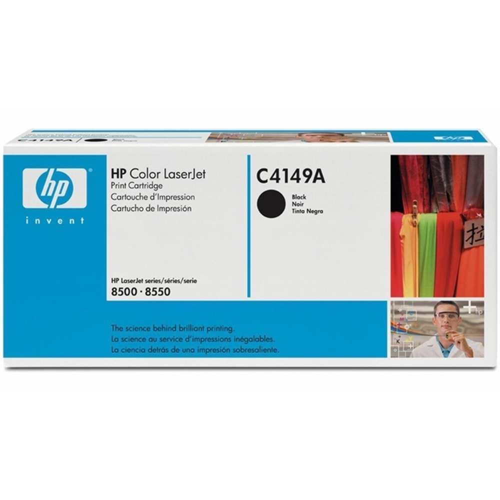 HP C4149A 8000/8500/8550 SİYAH TONER ORJİNAL 17.000 SAYFA