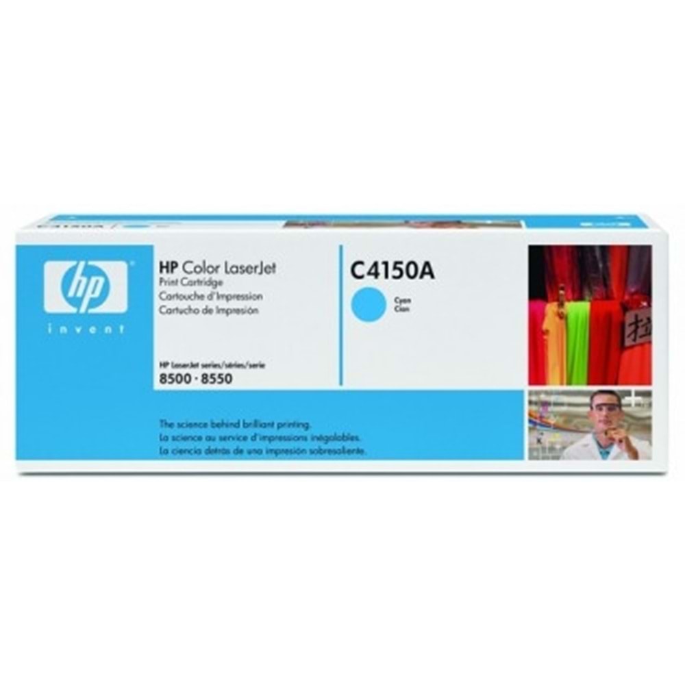 HP C4150A 8000/8500/8550 MAVİ TONER ORJİNAL 8.500 SAYFA