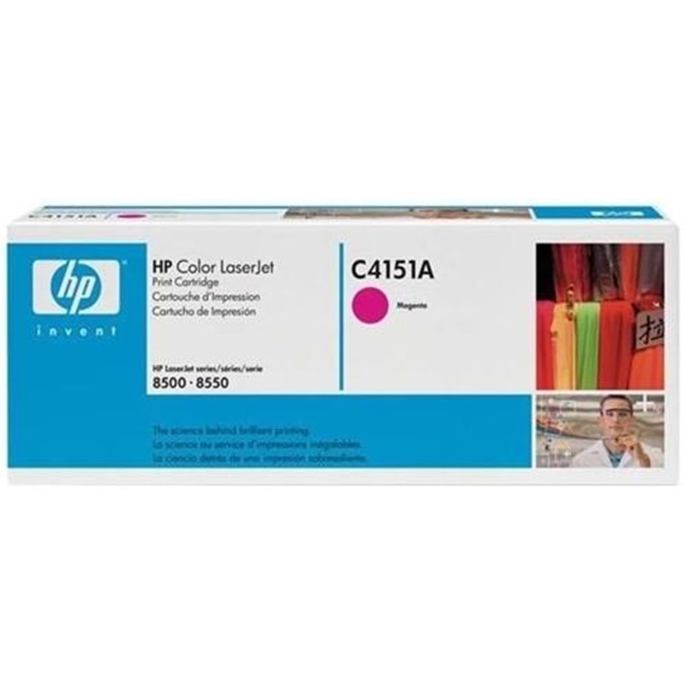 HP C4151A 8000/8500/8550 KIRMIZI TONER ORJİNAL 8.500 SAYFA