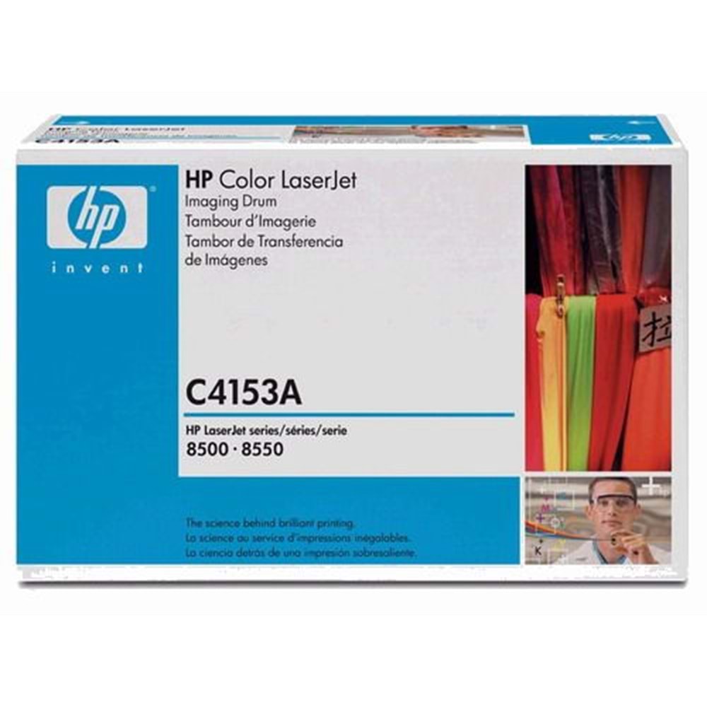 HP C4153A 8500/8550 DRUM ÜNİTESİ 50.000 / 12.500 SAYFA