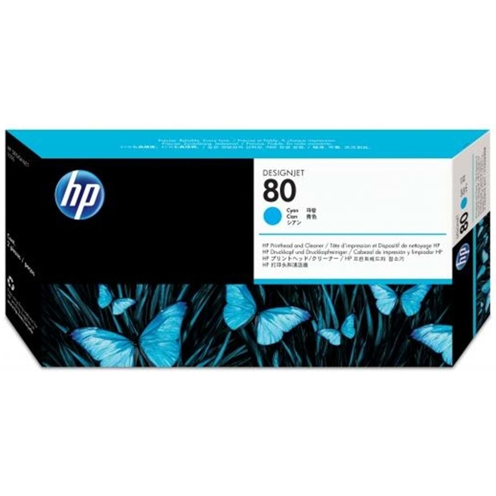 HP C4821A (80) MAVİ BASKI KAFASI VE TEMİZLEME ORJİNAL
