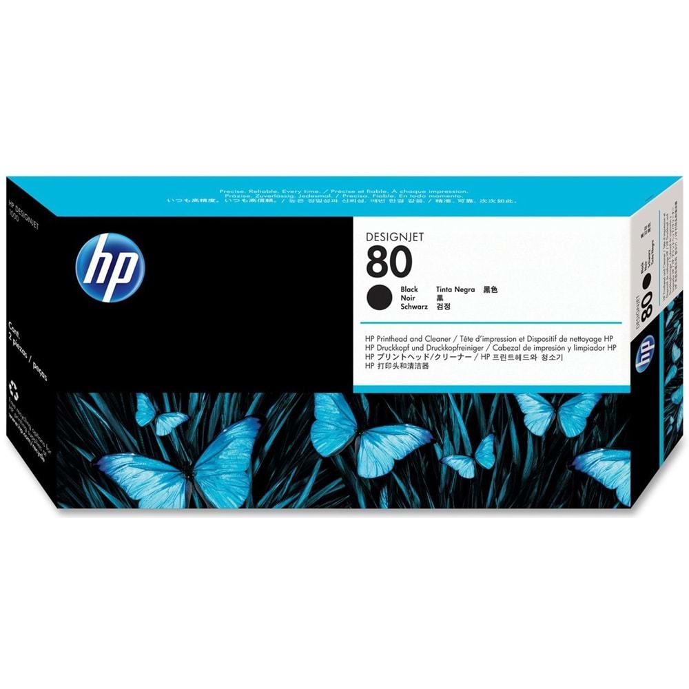 HP C4871A (80) 1050/1055 SİYAH KARTUŞ ORJİNAL 350 ML.