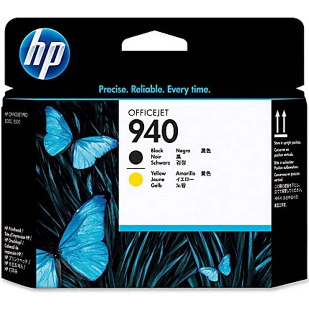 HP C4900A (940) PRO 8000/8500 SARI VE SİYAH BASKI KAFASI ORJİNAL
