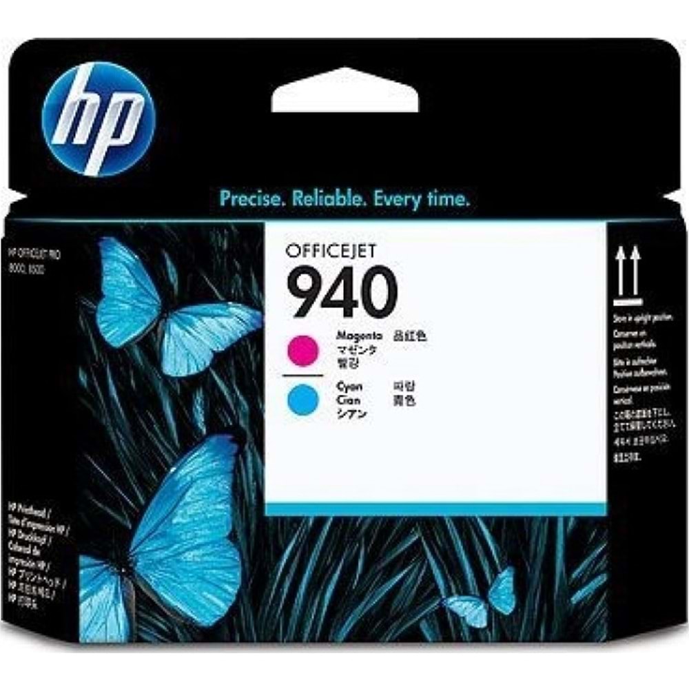HP C4901A (940) PRO 8000/8500 KIRMIZI VE MAVİ BASKI KAFASI ORJİNA