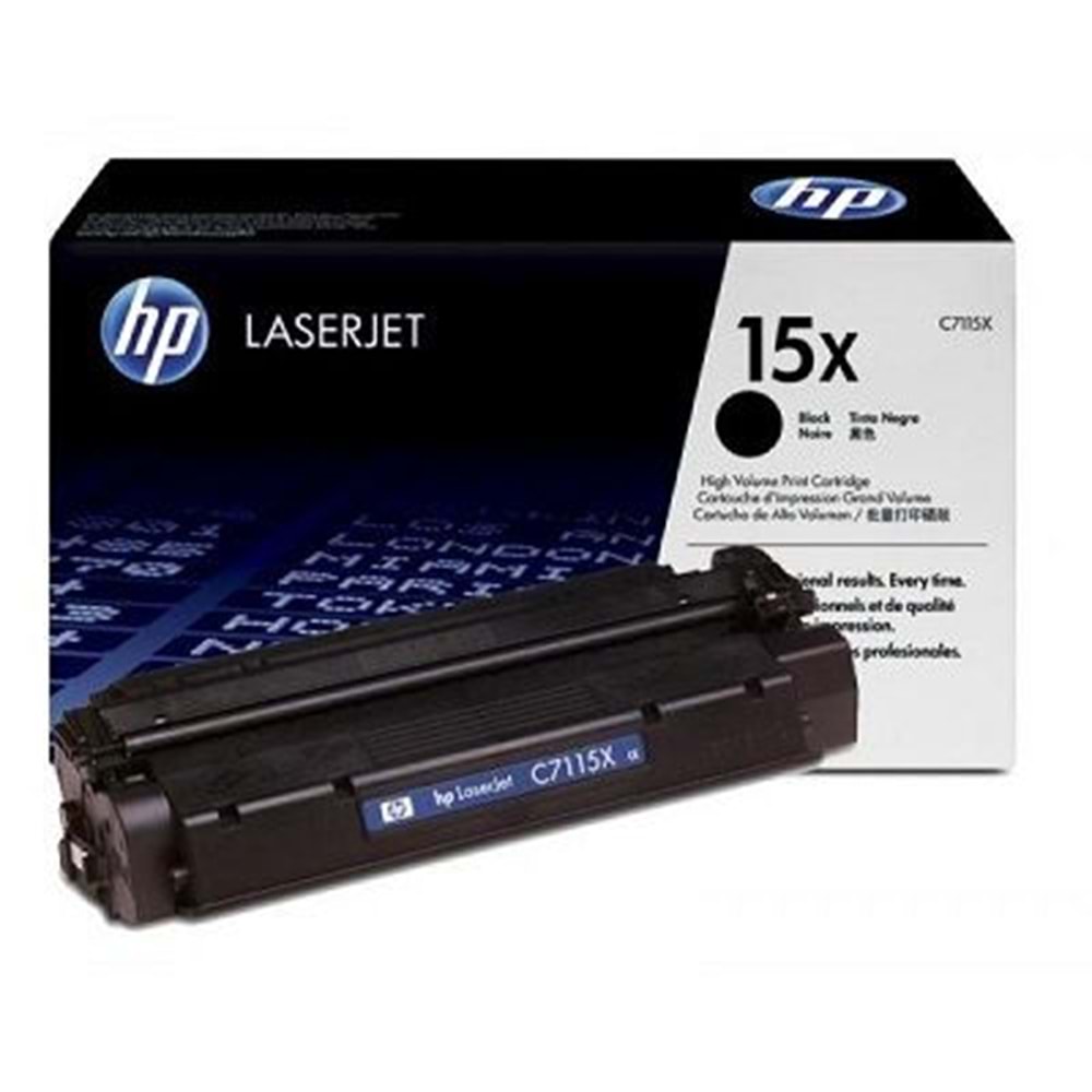 HP C7115X (15X) 1200/1220 YÜKSEK KAPASİTE TONER ORJİNAL 3.500 SAYFA