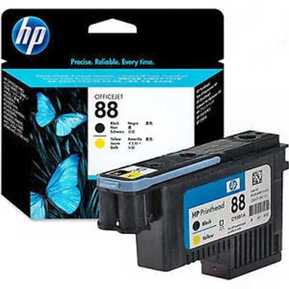 HP C9381A (88) K5400/550/8600/L7480 SARI-SİYAH KAFA KARTUŞU ORJ