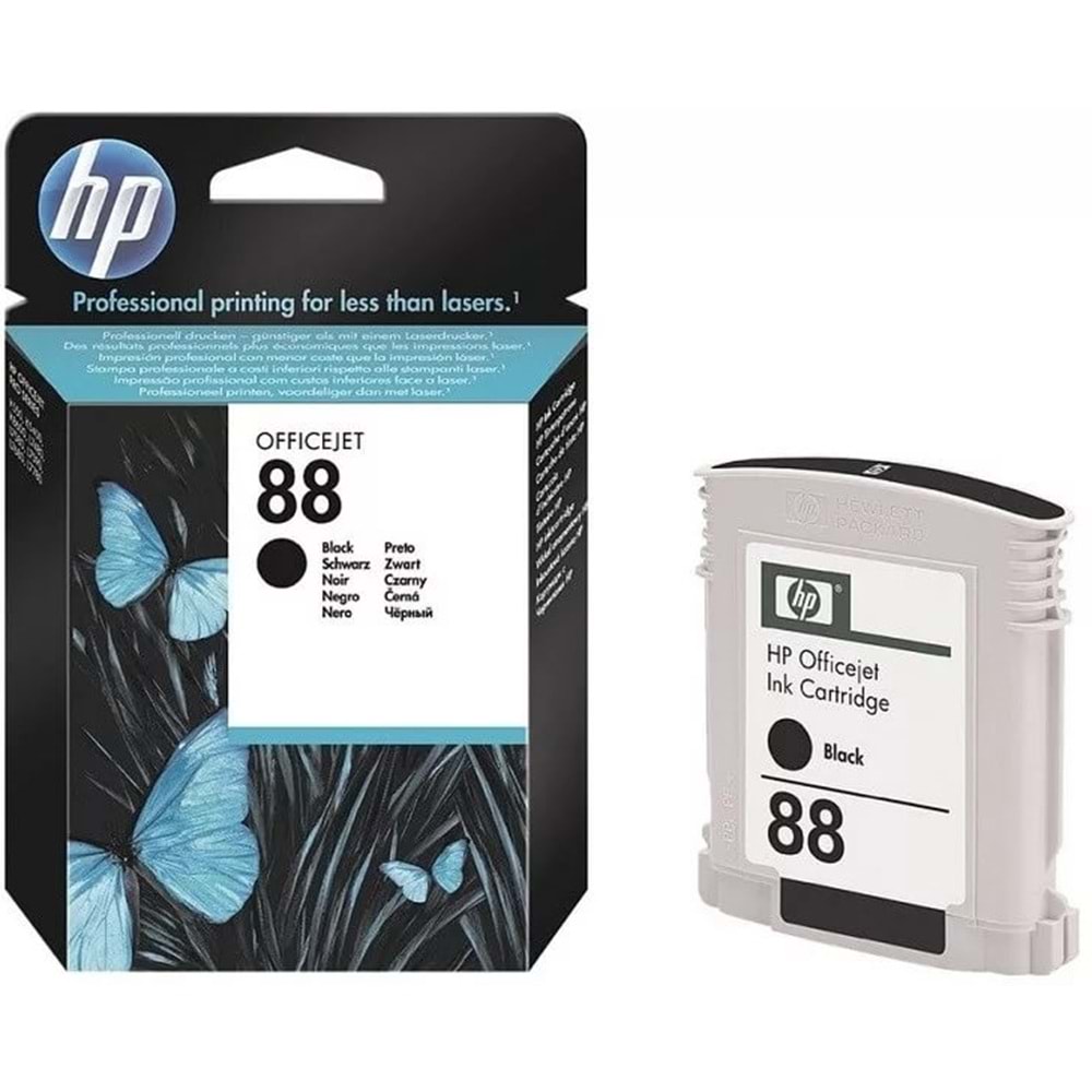 HP C9385AE (88) K550/5400/8600/L7480 SİYAH KARTUŞ ORJİNAL 850 SYF