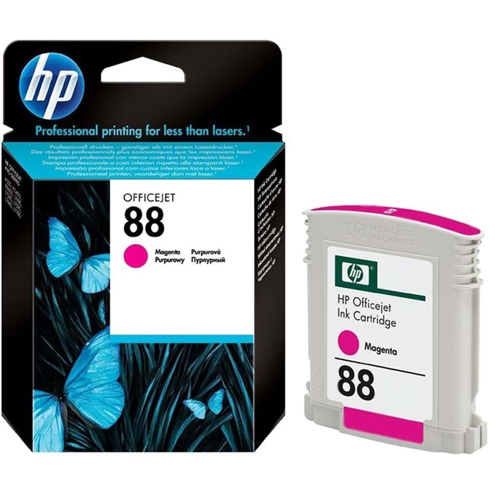 HP C9386AE (88) K550/5400/8600/L7480 MAVİ KARTUŞ ORJİNAL 860 SAYFA