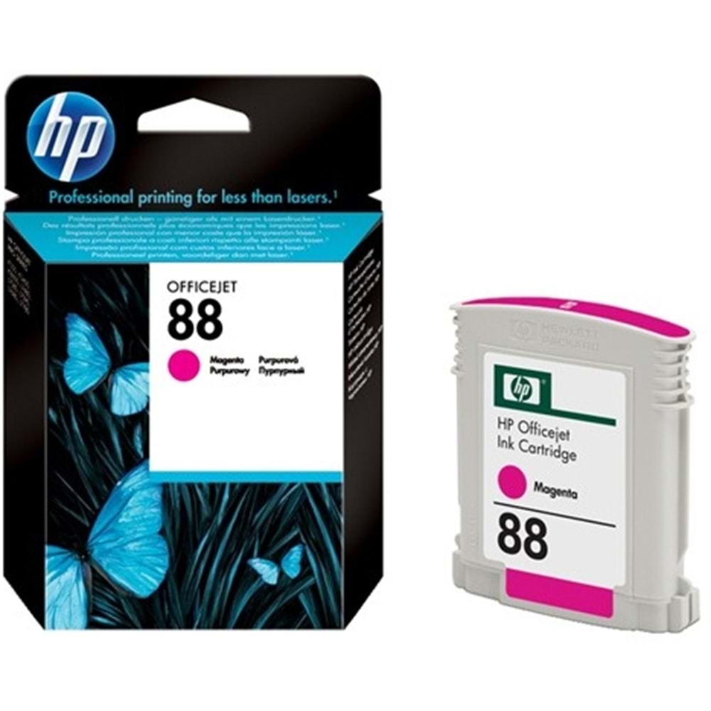 HP C9387AE (88) K550/5400/8600/L7480 KIRMIZI KARTUŞ ORJİNAL 1.000 SAYFA