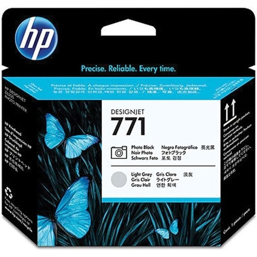HP CE020A (771) Z6200/6800 FOTO SİYAH VE AÇIKGRİ BASKI KAFASI ORJ