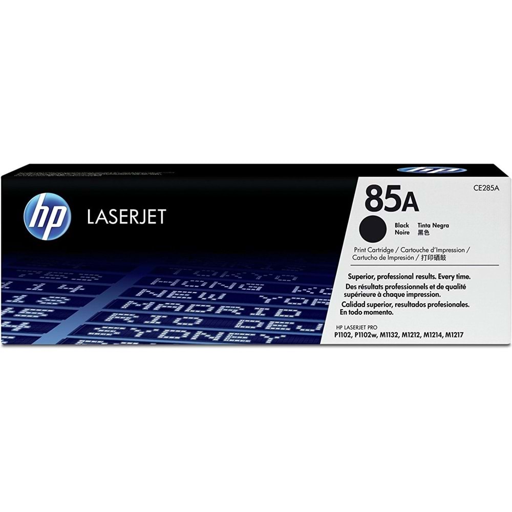 HP CE285A (85A) P1100/P1102/1132/1212 SİYAH TONER ORJİNAL 1.600 SAYFA