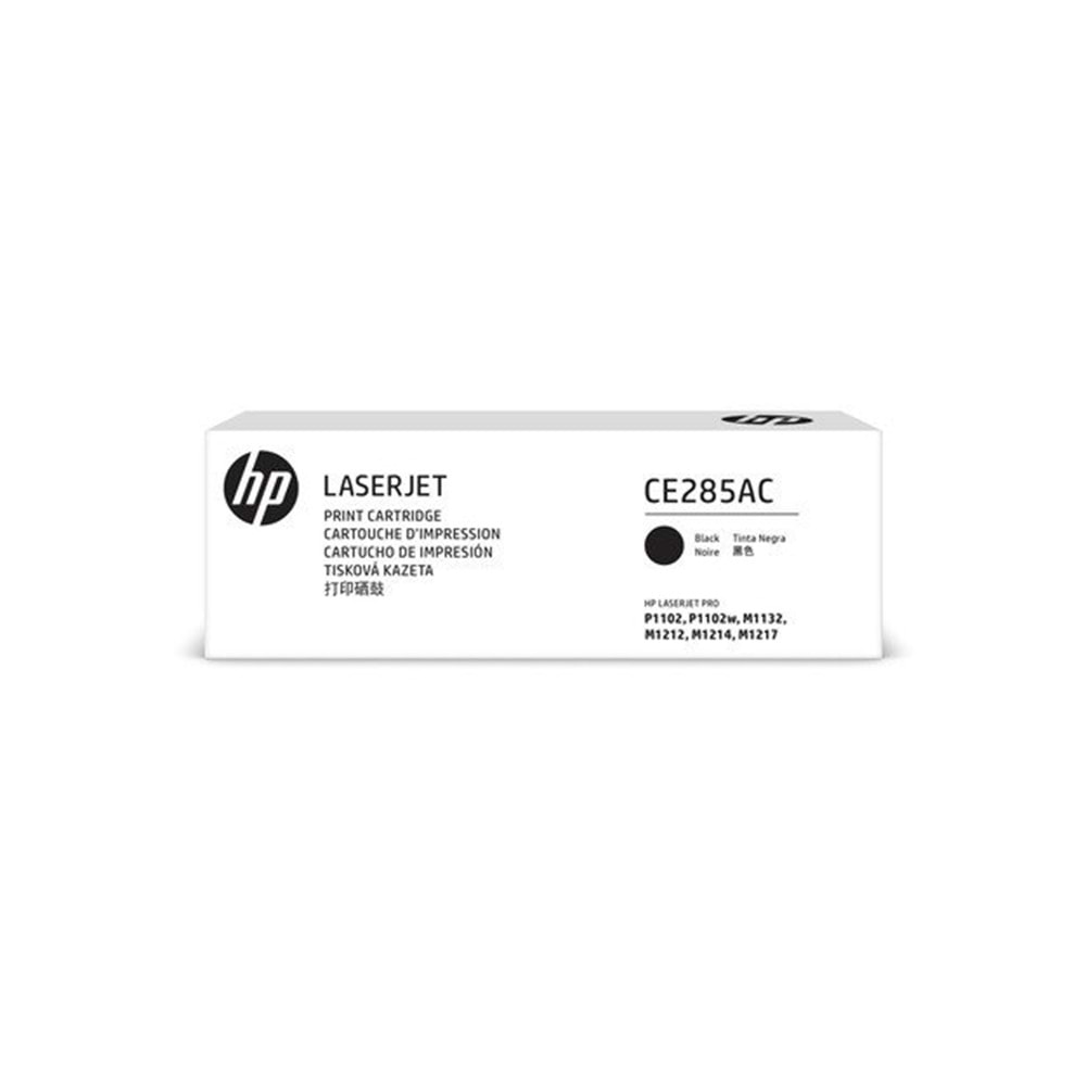 HP CE285AC (85A) P1102/1109/M1212/1217 SİYAH TONER ORJİNAL 1.500 SAYFA