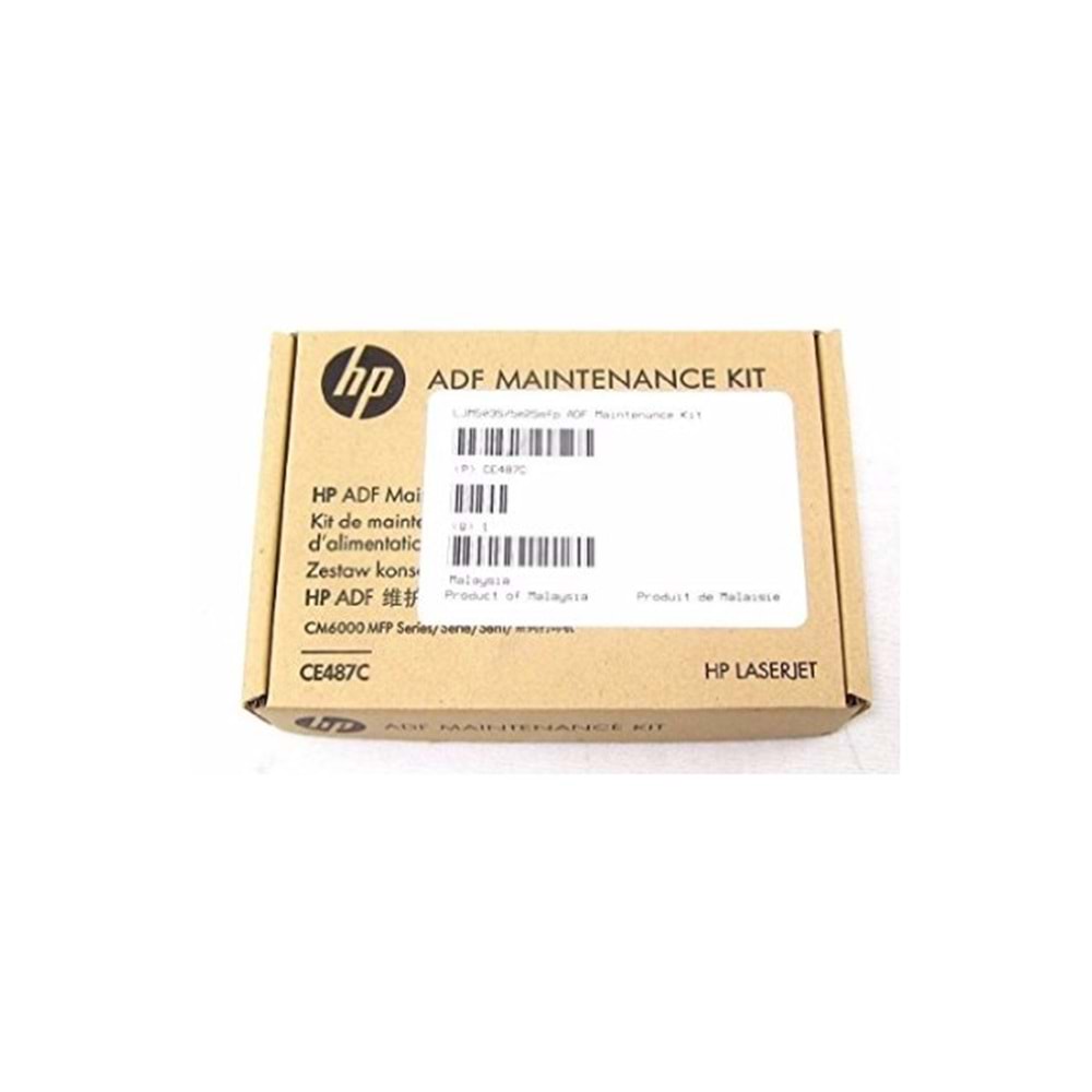 HP CE487C PICK UP ROLLER M5035/5025/CM6040/6030 ADF ROLLER KIT