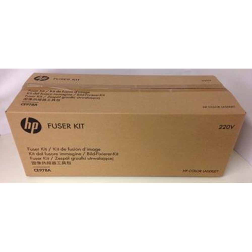 HP CE978A CP5520/5525/M750 FUSER UNIT ORJİNAL 220V