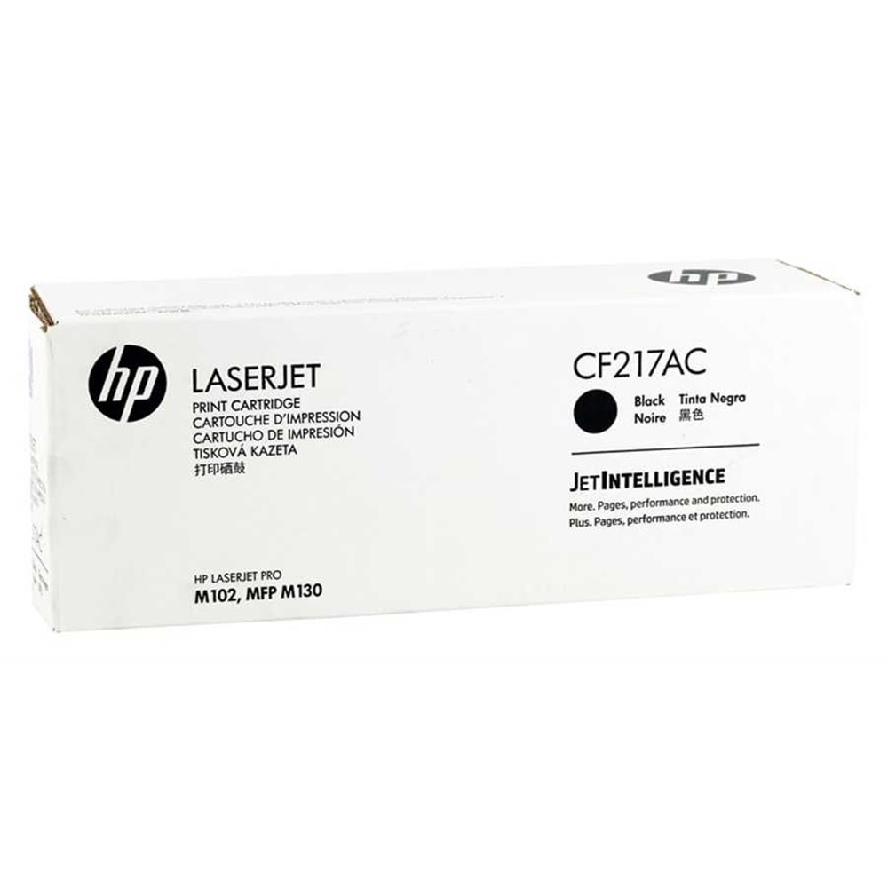 HP CF217AC (17A) M102/130 SİYAH TONER ORJİNAL 1.600 SAYFA