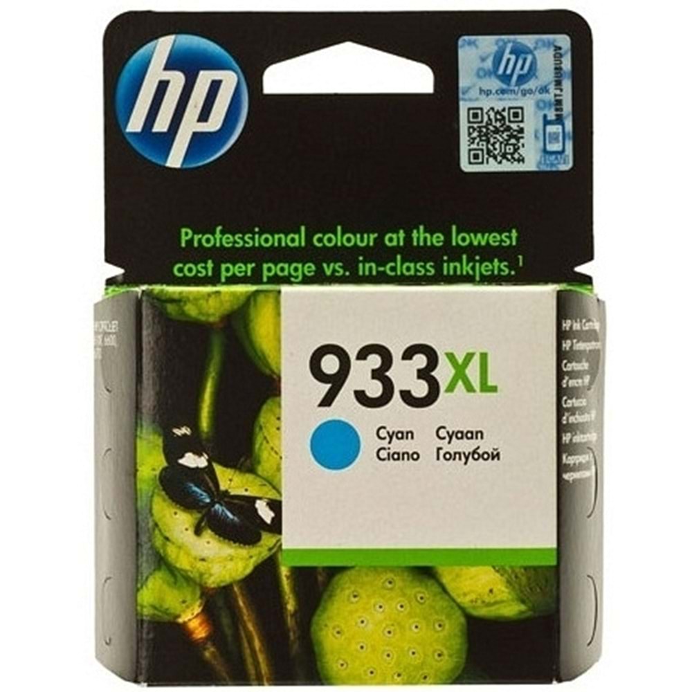 HP CN054A (933XL) 6100/6700/7110/7510 MAVİ KARTUŞ ORJİNAL 825 SAYFA