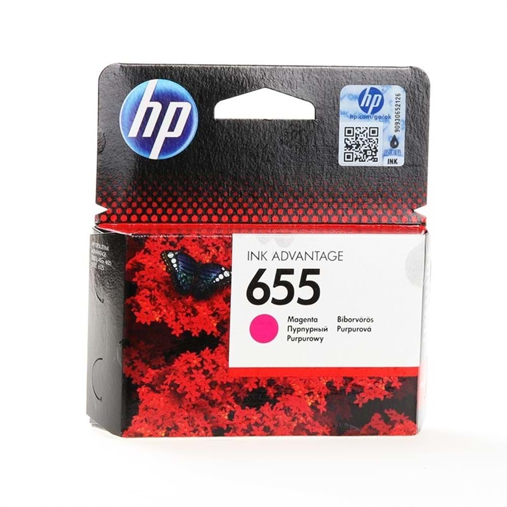 HP (655) CZ112AE 3525/4615/4625/5525/6525 SARI KARTUŞ ORJİNAL 600 SAYFA