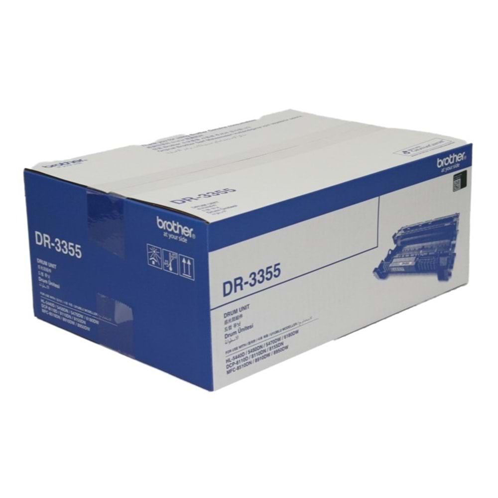 BROTHER HL-5440/5450/6180/DCP8110/8155 DR-3355 DRUM ÜNİTESİ ORJ