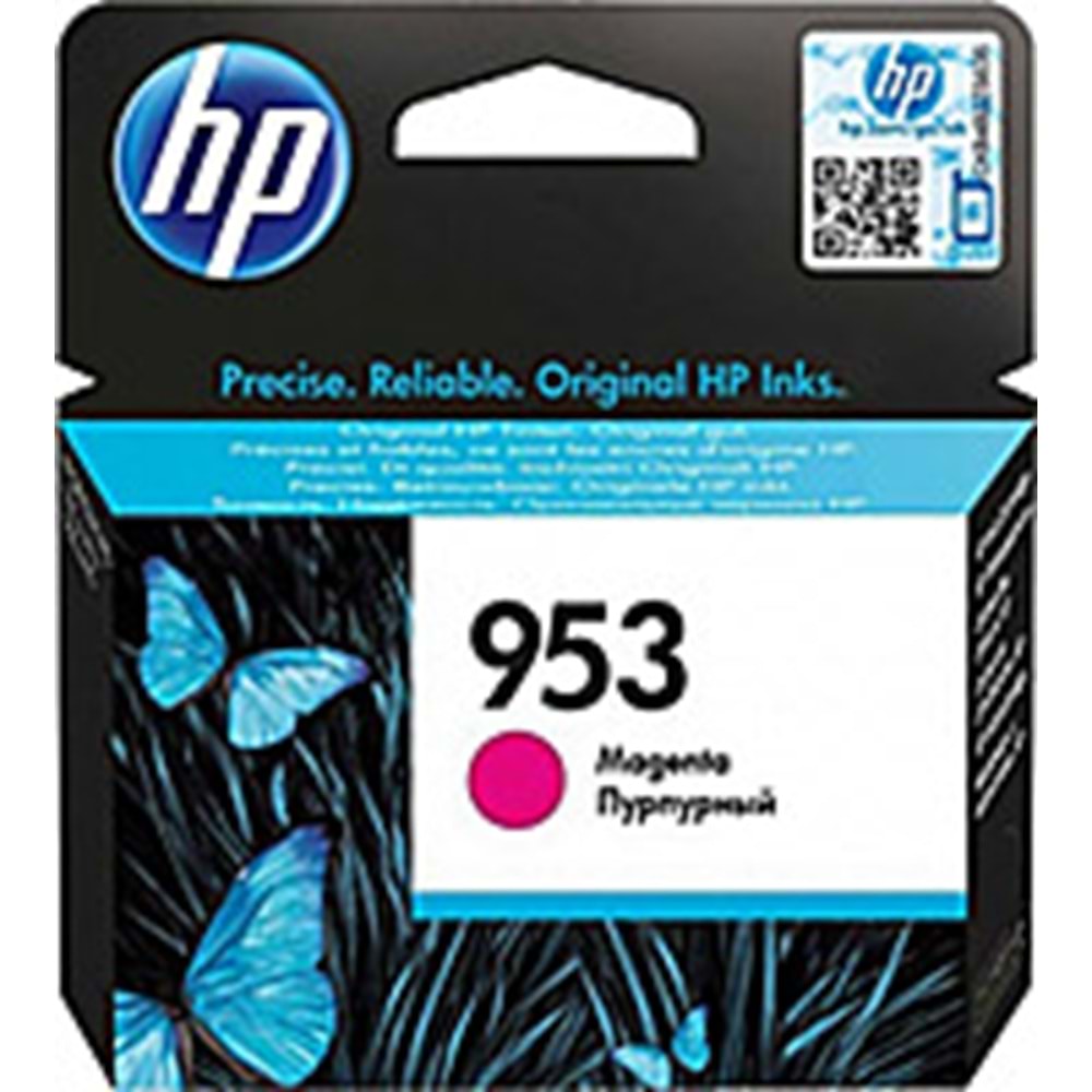 HP F6U13A (953) 7740/8210/8218/8710 KIRMIZI KARTUŞ ORJİNAL 700 SY