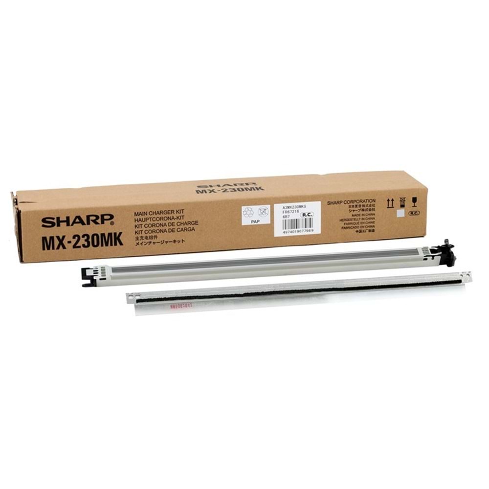 SHARP MX-230MK MX-2010/2310/2610/3110/3610 MAIN CHARGER KIT