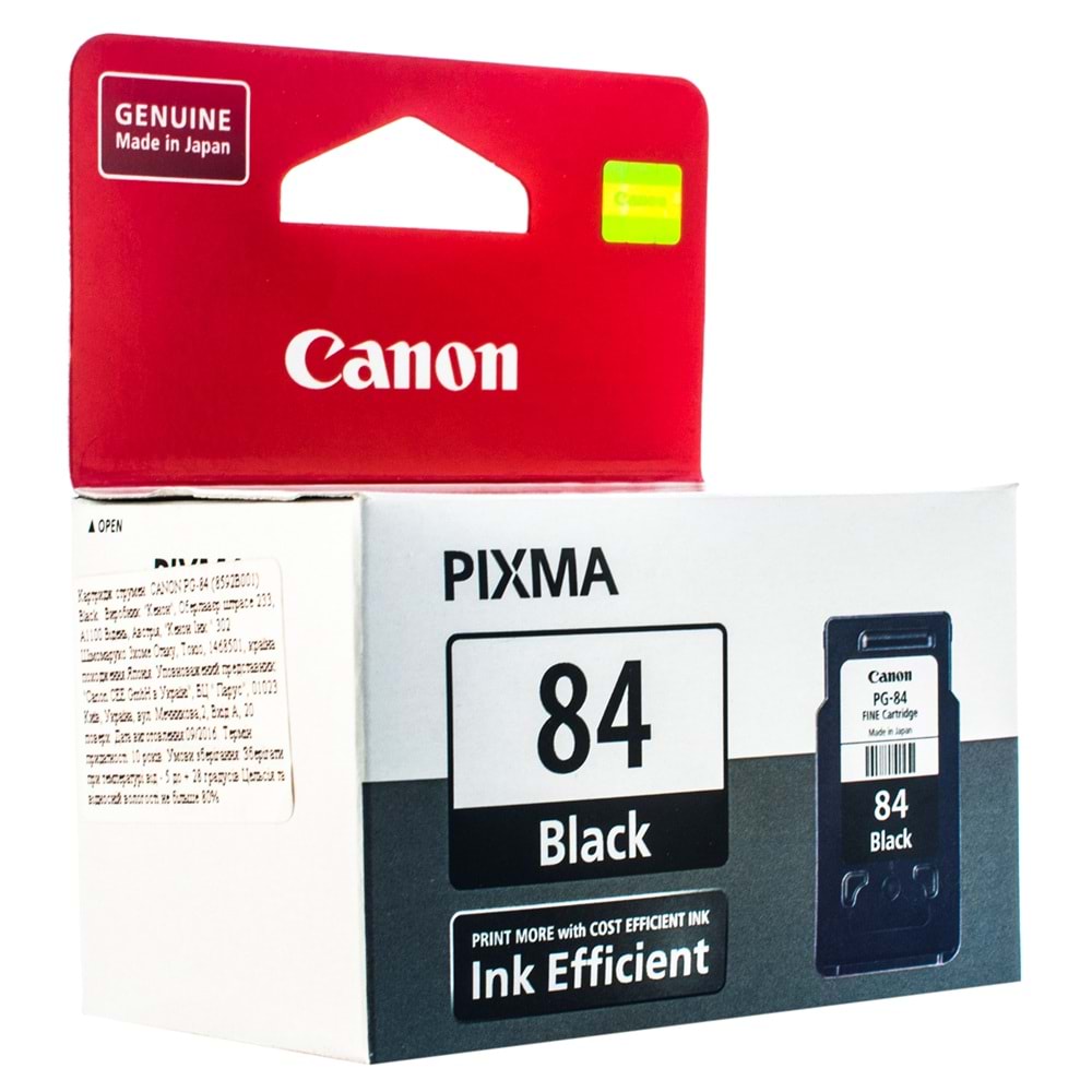 CANON E-514 PG-84 SİYAH MÜREKKEP KARTUŞ ORJİNAL 800 SYF.