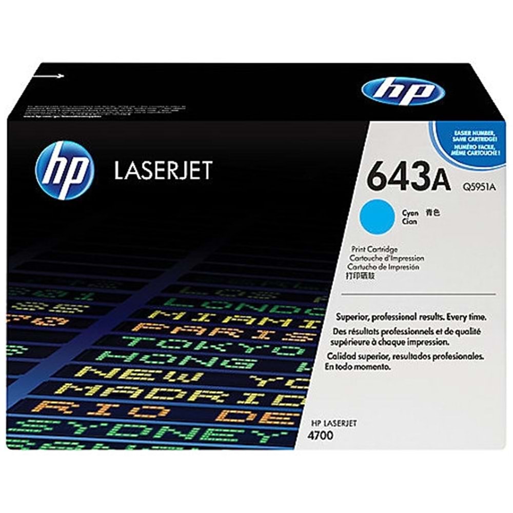 HP Q5951A 643A COLORLASERJET 4700 MAVİ TONER ORJ. 10.000 SAYFA