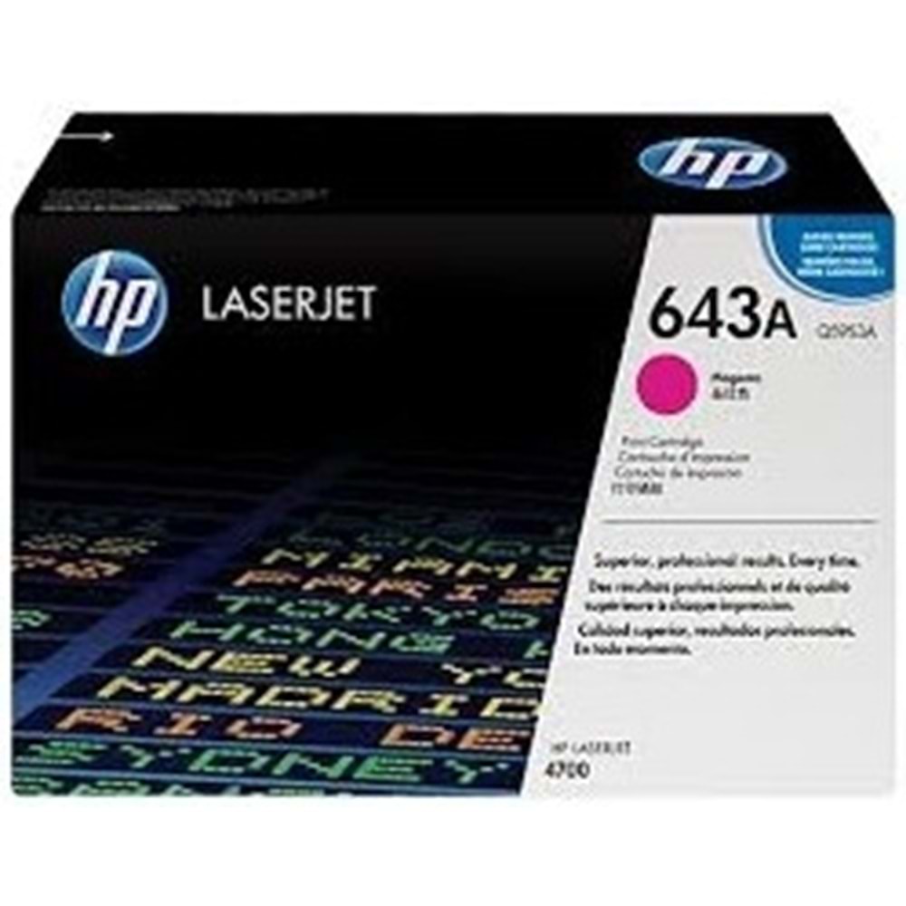 HP Q5953A 643A COLORLASERJET 4700 KIRMIZI TONER ORJ. 10.000 SAYFA