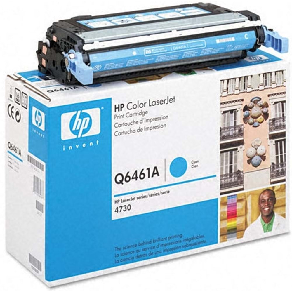HP Q6461A (644A) 4730 MAVİ TONER ORJİNAL 12.000 SAYFA