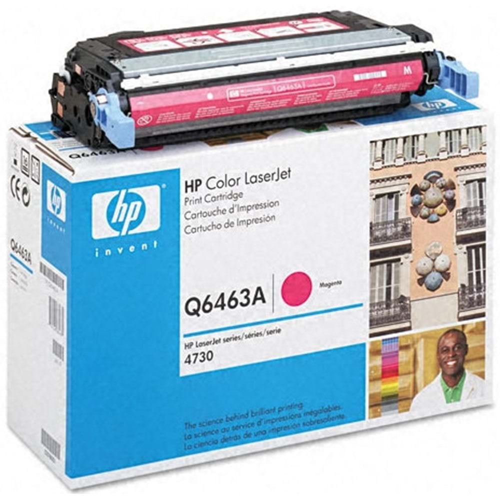 HP Q6463A (644A) 4730 KIRIMIZI TONER ORJİNAL 12.000 SAYFA