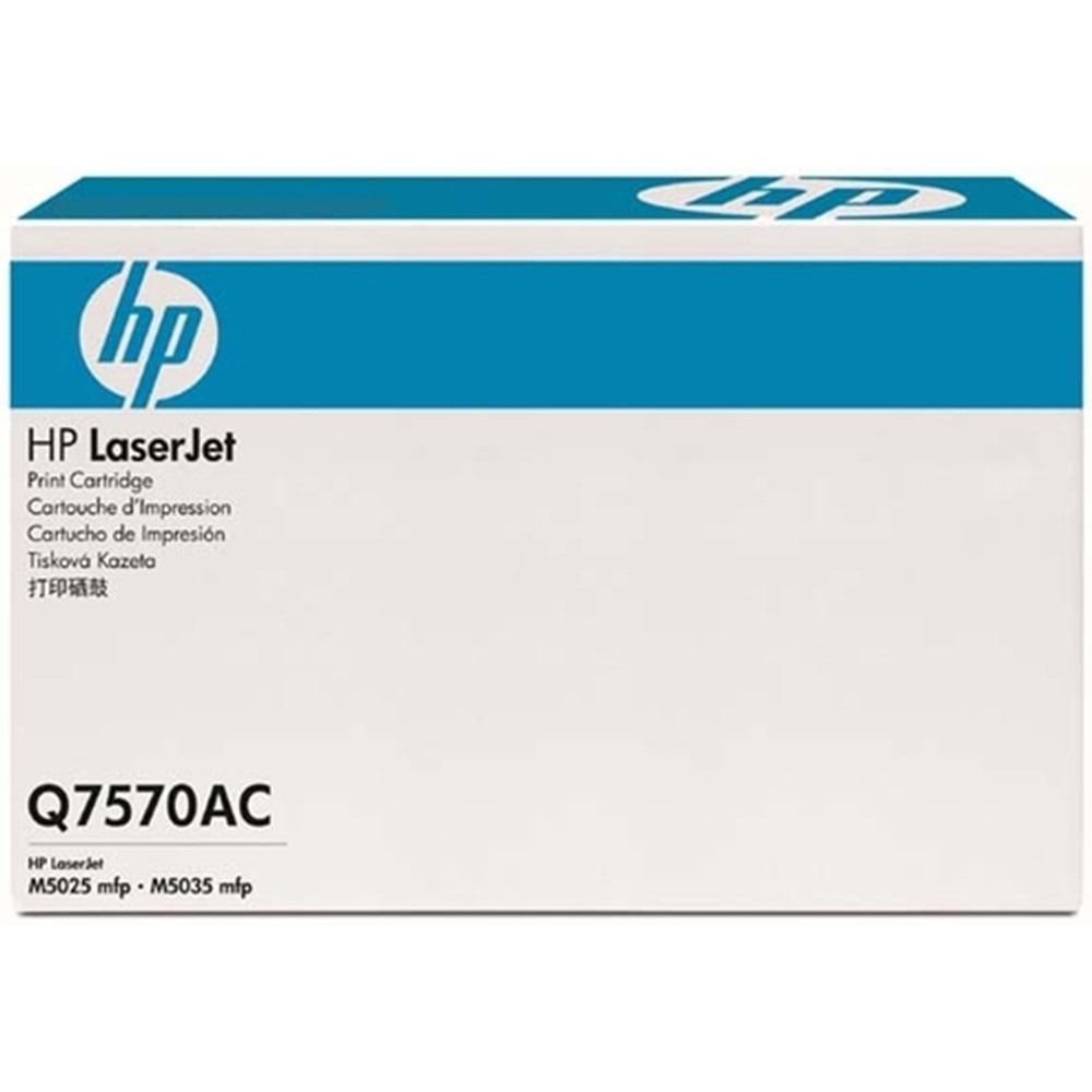 HP Q7570AC (70A) M5025/5035 TAAHHÜTLÜ SİYAH TONER ORJİNAL 15K SYF