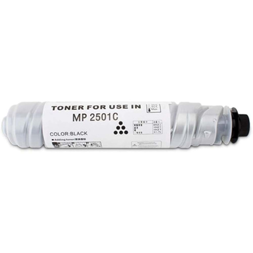 RICOH MP 2501 SP / MP 2501SPF SİYAH TONER MUADİL 9.000 SAYFA 842341