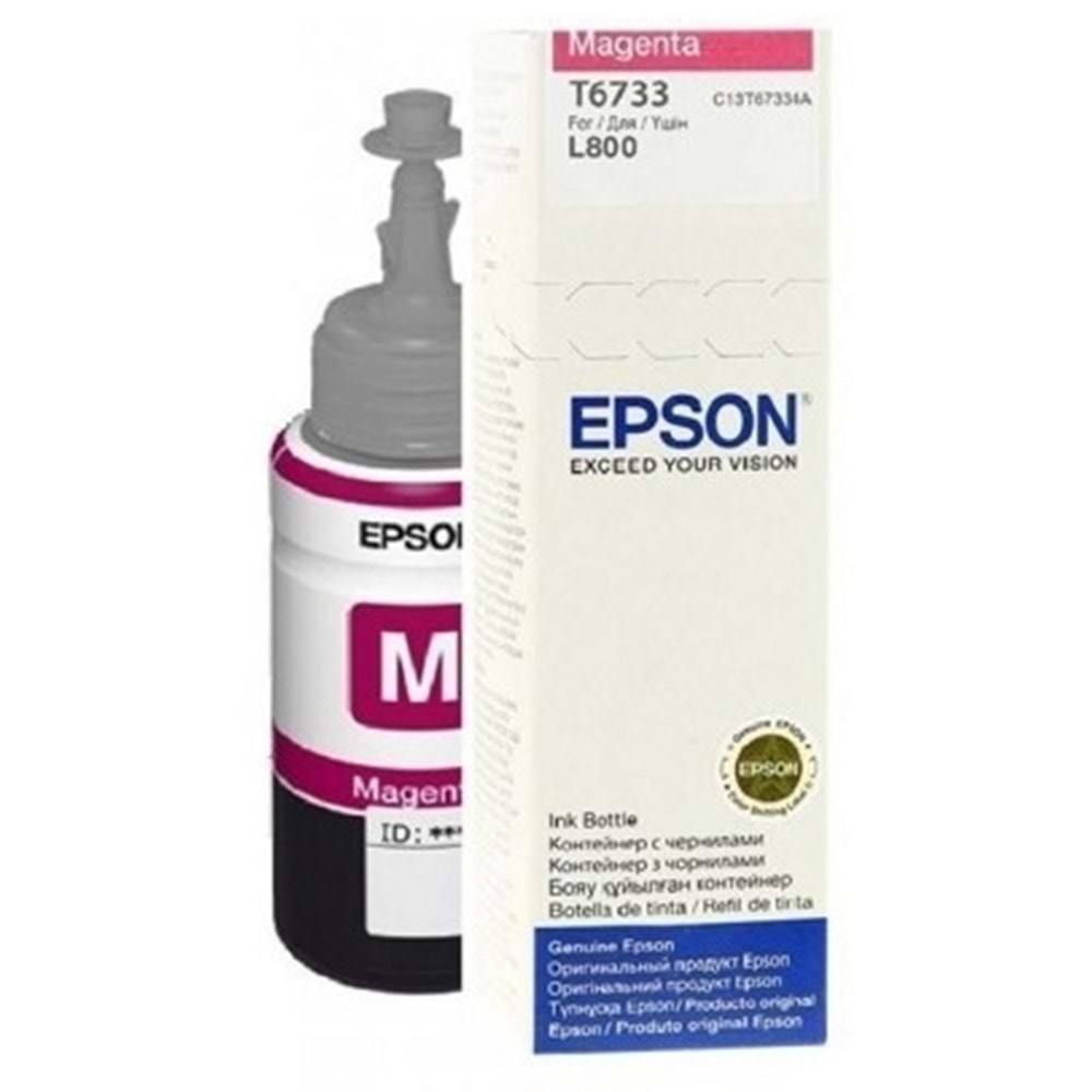 EPSON C13T67334A L800/L1800 KIRMIZI MÜREKKEP ORJİNAL 70ML