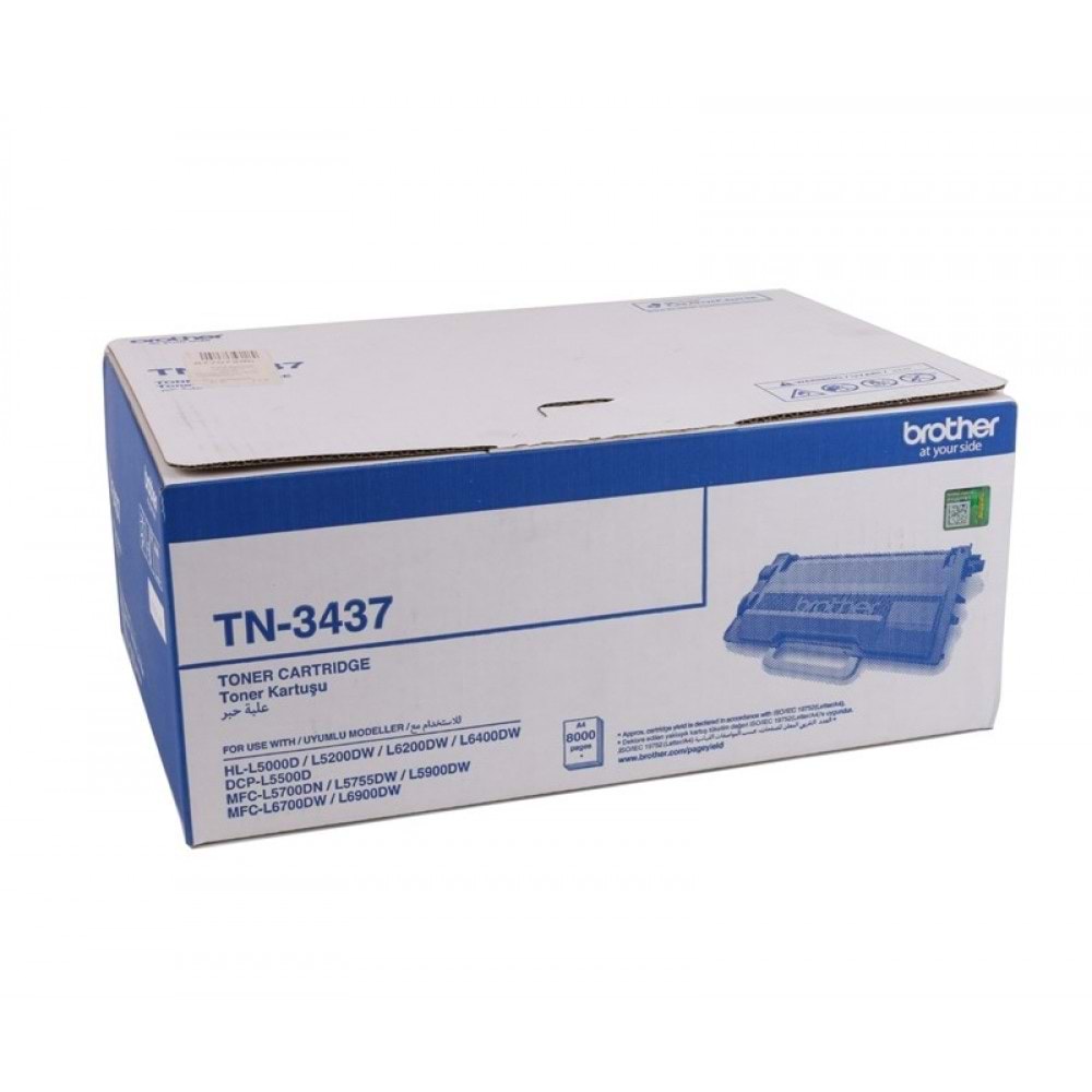 BROTHER TN-3467 HL-L5200/L6200/MFC-L5750/L6700/L6900 SİYAH TONER ORJİNAL 12.000 SAYFA