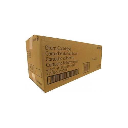 XEROX 013R00646 4110/4112/4127/4590/4595 DRUM ÜNİTESİ ORJİNAL 81.000 SAYFA