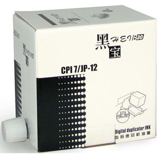 RICOH JP-12/CPI-7 JP-1210/1215/1235/DX-3443/3243 MÜREKKEP FASON