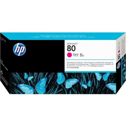 HP C4822A (80) KIRMIZI BASKI KAFASI VE TEMİZLEME ORJİNAL