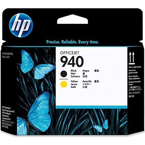 HP C4900A (940) PRO 8000/8500 SARI VE SİYAH BASKI KAFASI ORJİNAL