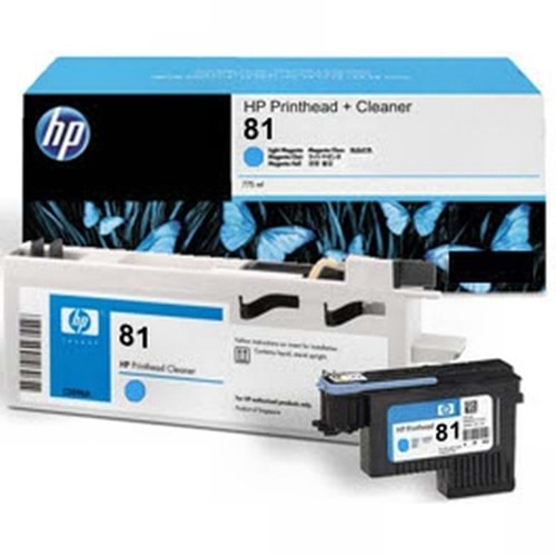 HP C4951A (81) 5000 MAVİ BASKI KAFASI VE TEMİZLEME KARTUŞU ORJ