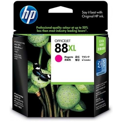 HP C9392A (88XL) K5400/550/8600/L7480 KIRMIZI KARTUŞ ORJİNAL 1.980 SAYFA