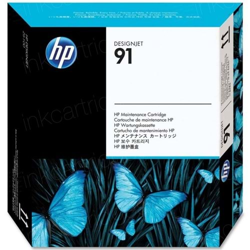 HP C9518A (91) Z6100/Z6100ps BAKIM KARTUŞU ORJİNAL