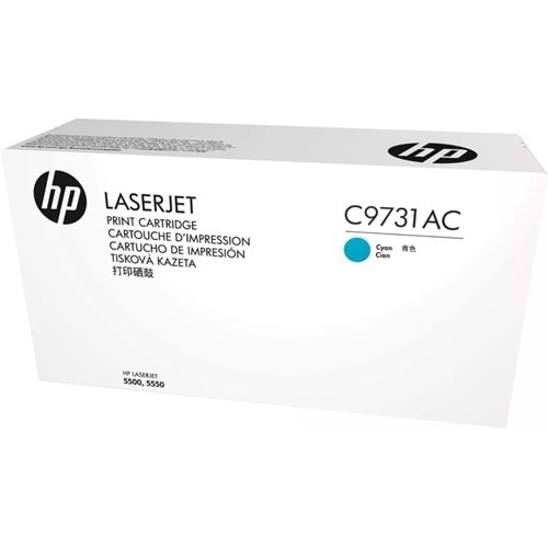 HP C9731AC 645A 5500/5550 TAAHÜTLÜ MAVİ LASER TONER ORJİNAL 12.000 SAYFA
