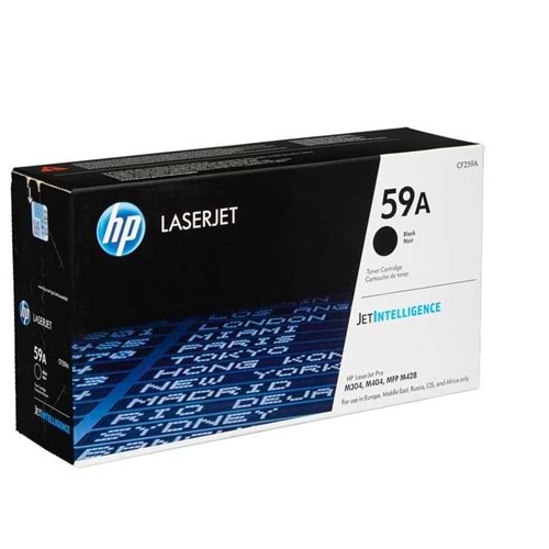 HP CF259A (59A) M304/404/428 SİYAH TONER ORJİNAL 3.000 SAYFA