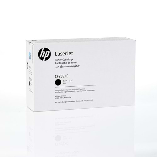 HP CF259XC (59X) M304/305/404/405/329/429 SİYAH TONER ORJİNAL 10.000 SAYFA