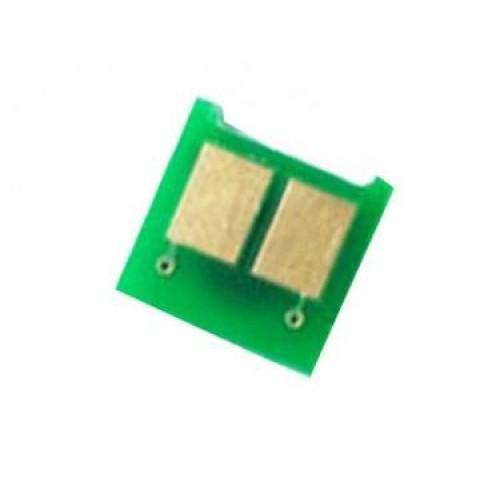 HP CE342A (651A) M775 SARI TONER CHIP 16.000 SAYFA