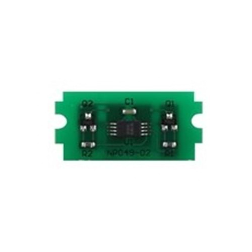 KYOCERA TK-1120 FS-1060/1125 SİYAH TONER CHIP