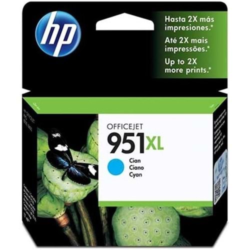 HP CN046A (951XL) PRO 251/276/8100 MAVİ KARTUŞ ORJİNAL 1.500 SAYFA