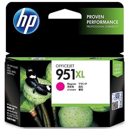 HP CN047A (951XL) PRO 251/276/8100 KIRMIZI KARTUŞ ORJİNAL 1.500 SAYFA