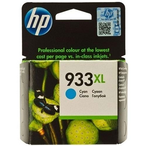 HP CN054A (933XL) 6100/6700/7110/7510 MAVİ KARTUŞ ORJİNAL 825 SAYFA